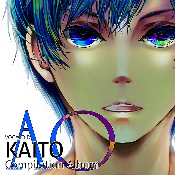 CD AO2 ロックコンピレーションアルバム KAITO VOCALOID-