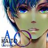 KAITOロックコンピレーションアルバム「AO2」 (KAITO Rock Compilation KAITOロックコンピレーションアルバム「AO2」 (KAITO Rock Compilation