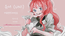 Image of "Happiness/KiMO"