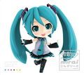 Hatsune Miku Project Mirai Complete Albim.png