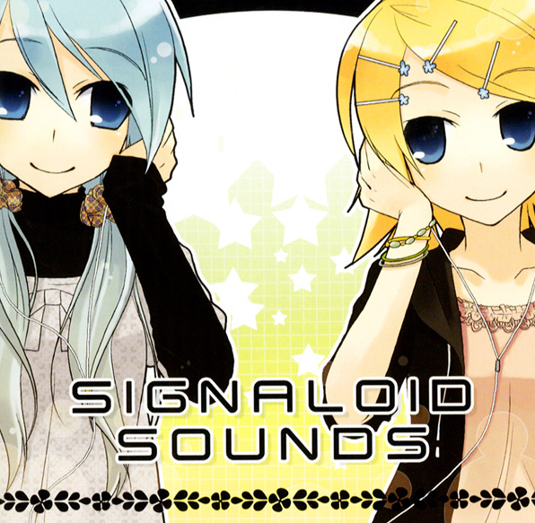 SIGNALOID BOX | Vocaloid Wiki | Fandom SIGNALOID BOX | Vocaloid Wiki | Fandom