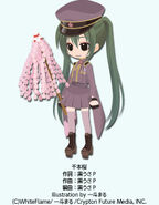 Senbonzakura Miku "Selfy" (Hatsune Miku x @Games/TinierMe Collab)