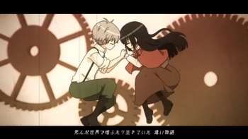 Image of "林檎売りの泡沫少女 (Ringo Uri no Utakata Shoujo)"