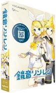 Kagamine Rin & Len V4X (387 KB) Kagamine Rin & Len V4X
