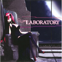 Image of "Laboratory"
