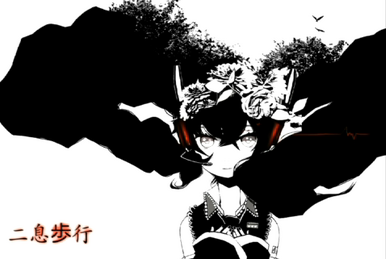ボーカロイド NEGATIVE ネガ (Negative) (album) - Vocaloid Lyrics Wiki