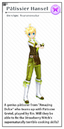 Len's Patisserie Hansel module for the song "Amazing Dolce". From the video game Hatsune Miku -Project DIVA- X.