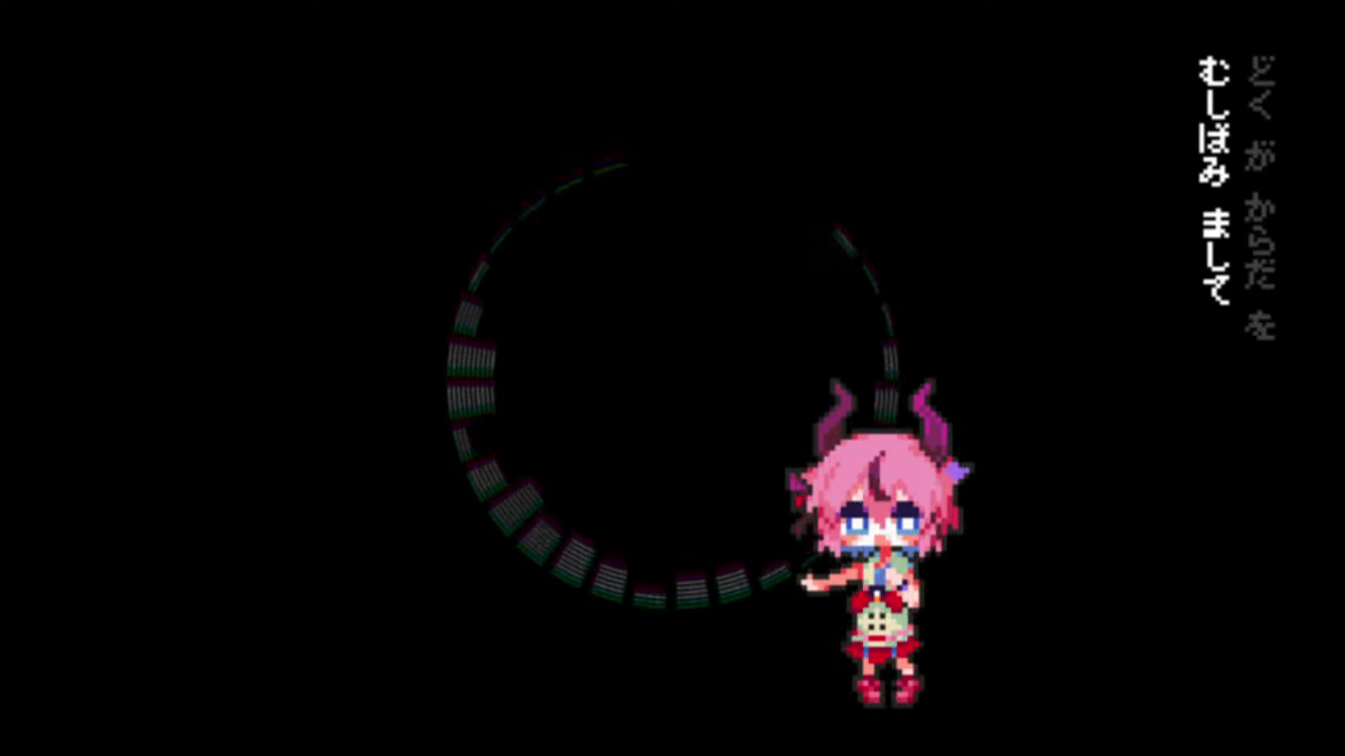 あねもねぐりっち Anemone Glitch Vocaloid Wiki Fandom