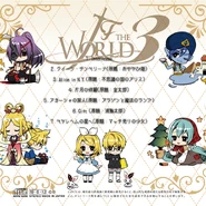 Backside of the album