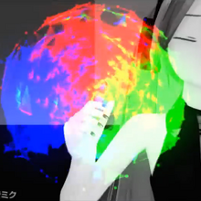 Game Over Vocaloid Wiki Fandom