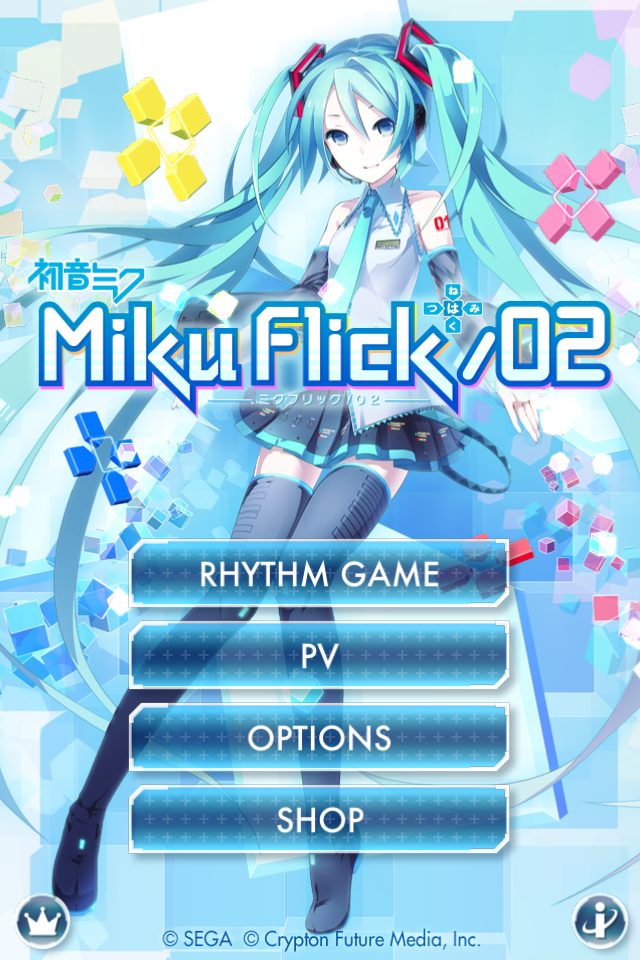 Miku Flick 02 Vocaloid Wiki Fandom