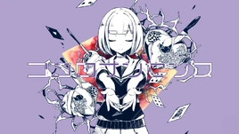 Image of "ココロナンセンス (Kokoro Nonsense)"