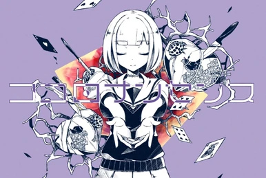 悪性ロリィタマキャヴェリズム (Akusei Lolita Machiavelism