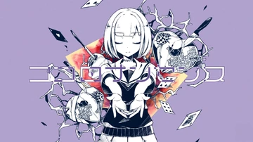 ココロナンセンス (Kokoro Nonsense) | Vocaloid Wiki | Fandom