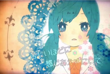 夢花火 (Yume Hanabi) | Vocaloid Wiki | Fandom