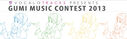 Banner for VOCALOTRACKS 2013 Music Contest