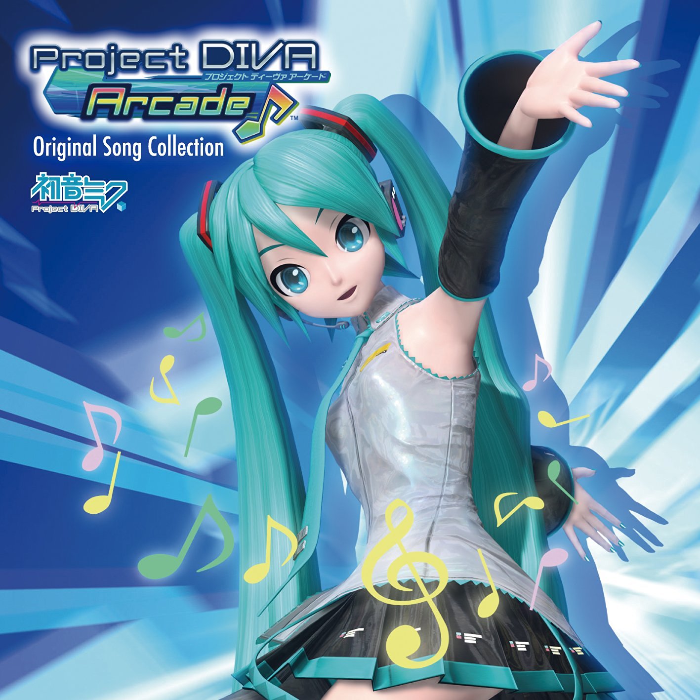 初音ミク -Project DIVA Arcade- Original Song Collection | Vocaloid 