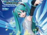 初音ミク ‐Project DIVA‐ 2nd NONSTOP MIX COLLECTION