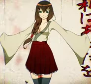 Her actual appearance