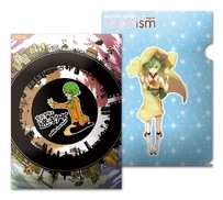 Vocaloid Exit Tunes Gumism 1.jpg (222 kB) Carpeta de regalo al comprarlo en Toranoana