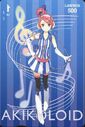 A QUO CARD featuring Akikoloid-chan