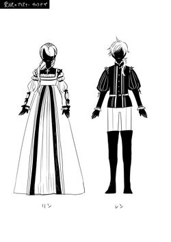 愛欲のプリズナー Aiyoku No Prisoner Vocaloid Wiki Fandom 愛欲のプリズナー Aiyoku No Prisoner Vocaloid Wiki Fandom