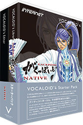 V4GackpoidNatve.jpg