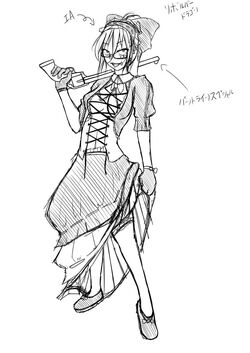 リボルバードラゴン (Revolver Dragon) | Vocaloid Wiki | Fandom