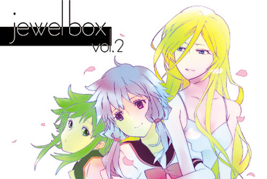REALISTIC VIRTUAL SINGING | Vocaloid Wiki | Fandom