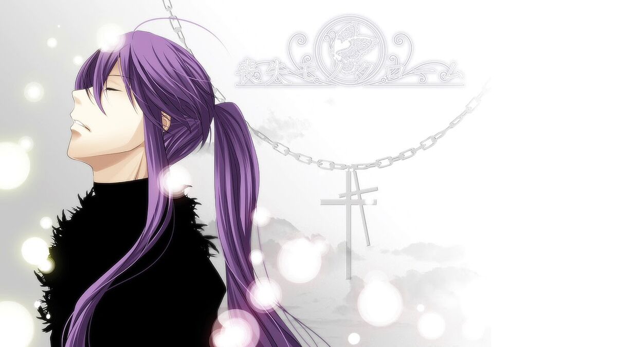 喪失モノクローム (Soushitsu Monochrome) | Vocaloid Wiki | Fandom 喪失モノクローム (Soushitsu Monochrome) | Vocaloid Wiki | Fandom