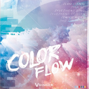 Color flow