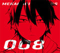 MekakuAnimeCover08.jpg