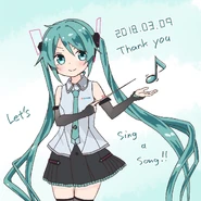 Promotional artwork by LamazeP.