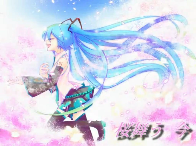 桜舞う 今 (Sakura Mau Ima) | Vocaloid Wiki | Fandom