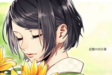 大和撫子 (Yamato Nadeshiko) | Vocaloid Wiki | Fandom