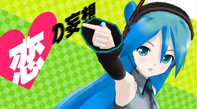 ビバハピ Viva Happy Vocaloid Wiki Fandom