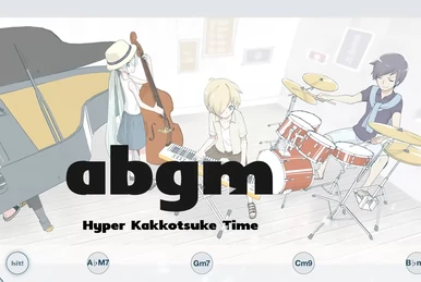 機械仕掛けの歌姫 (Kikai Jikake no Utahime) | Vocaloid Wiki | Fandom