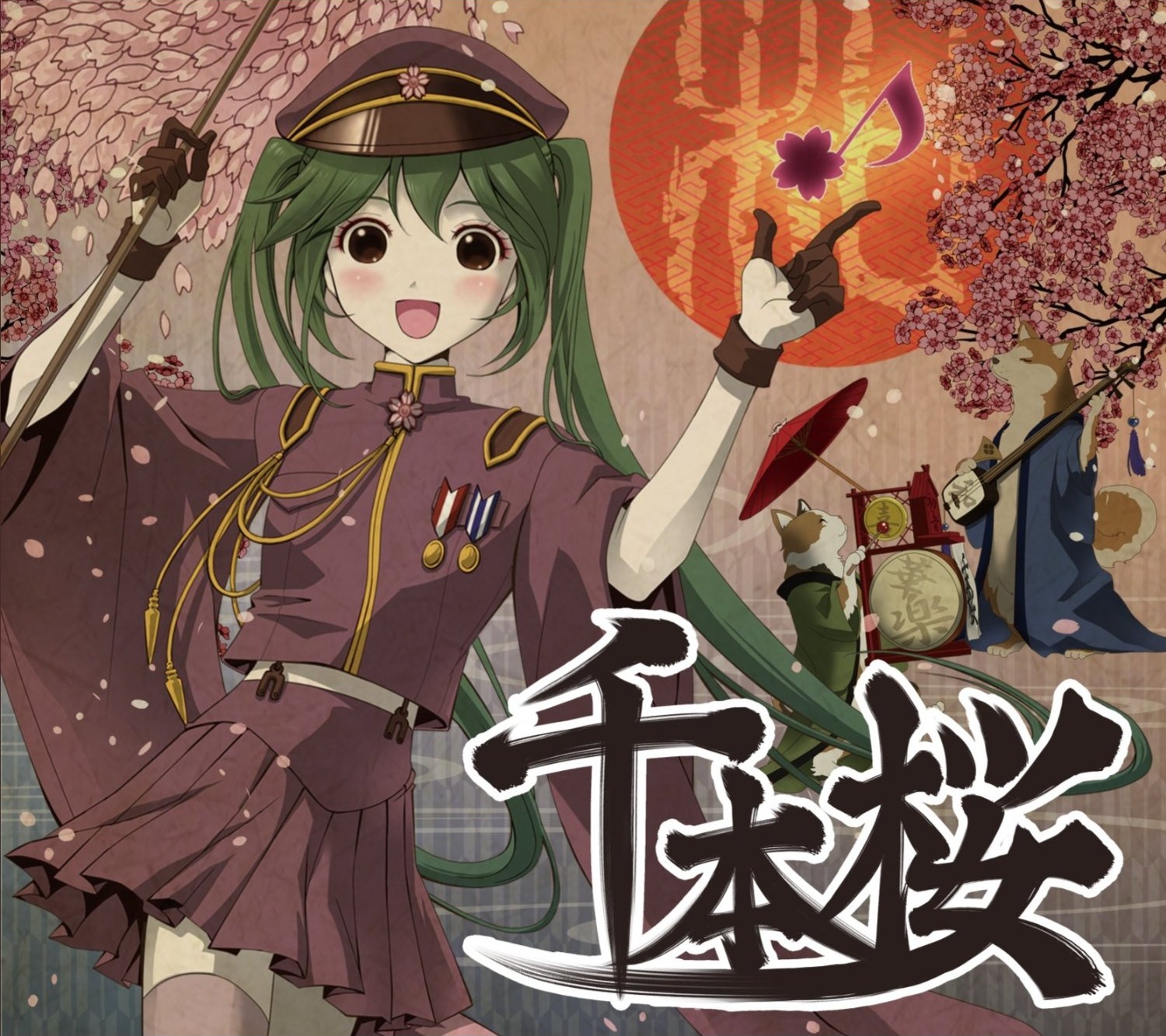 CherryBlossomStory Various Artists 初音ミク