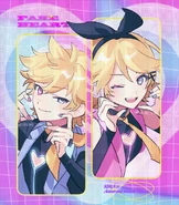 Isamu FAKE HEART Official Illustration.jpg (265 KB) Isamu's FAKE HEART Official Illustration