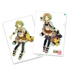 EXIT TUNES PRESENTS GUMitia from Megpoid | Vocaloid Wiki | Fandom