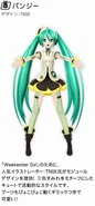 F-pansy.png (136 KB) Miku's Pansy module for the song "Weekender Girl", designed by TNSK. From the video game Hatsune Miku -Project DIVA- f.