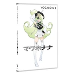 Diseño de Macne Nana V3