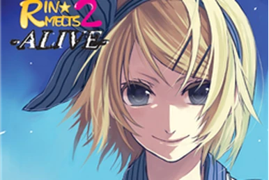 I am BIG TROUBLE | Vocaloid Wiki | Fandom