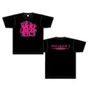 VOCALOID3 T-Shirt 1, Black