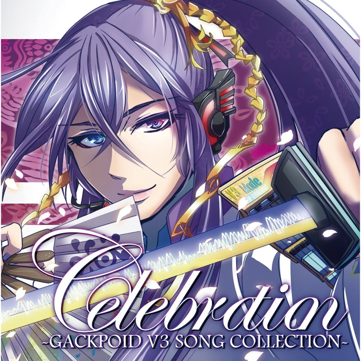 Celebration -GACKPOID V3 SONG COLLECTION- | Vocaloid Wiki | Fandom