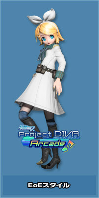 Hatsune Miku -Project DIVA- Arcade/Modules | Vocaloid Wiki | Fandom