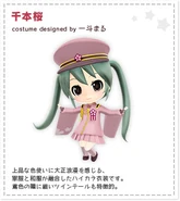 Modelo de Hatsune Miku en Senbonzakura para Project Mirai 2.