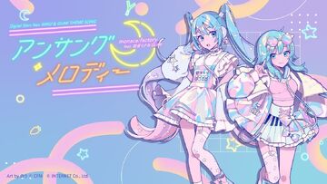 アンサング・メロディー (Unsung Melodies) | Vocaloid Wiki | Fandom