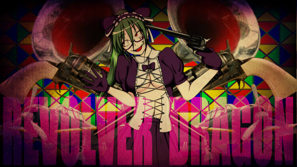 リボルバードラゴン (Revolver Dragon) | Vocaloid Wiki | Fandom