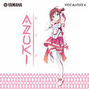 AZUKI download icon (SONICWIRE)